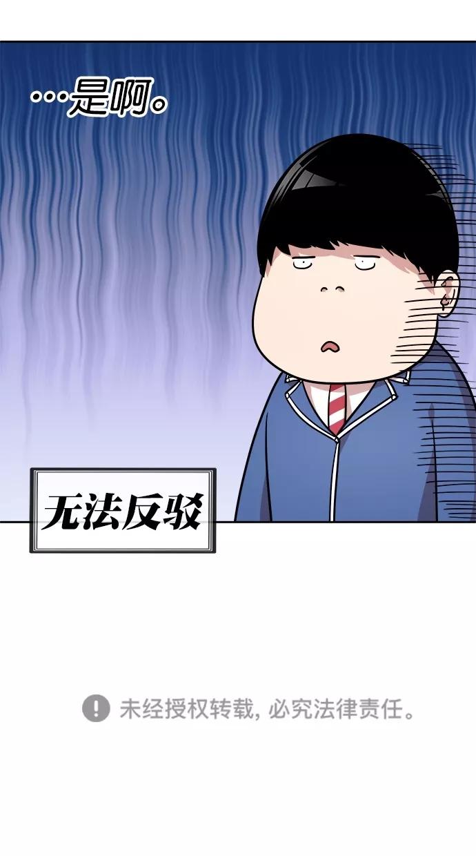 71.jpg