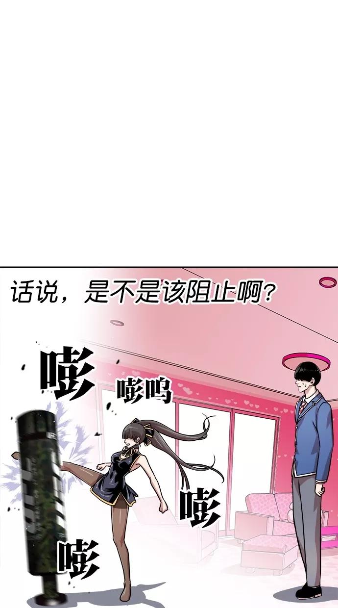 66.jpg