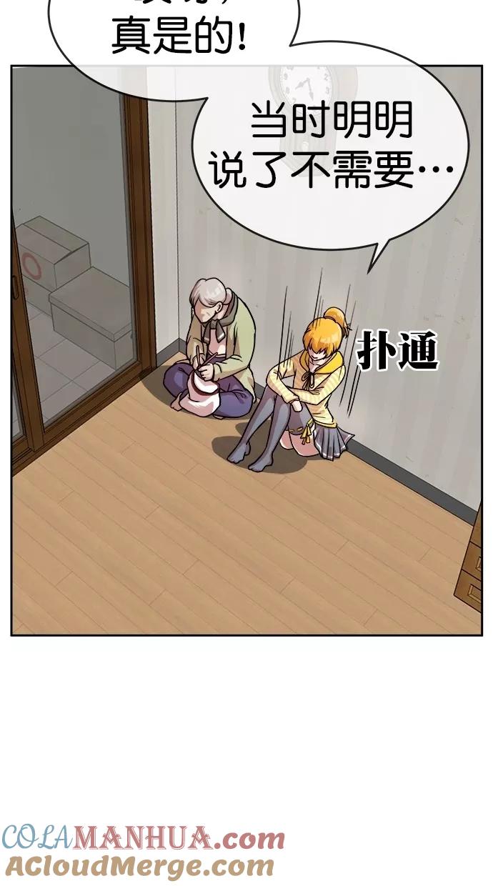 52.jpg