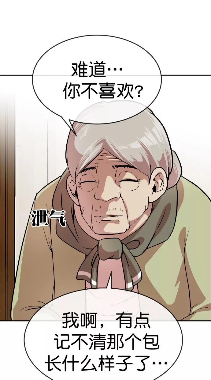 53.jpg