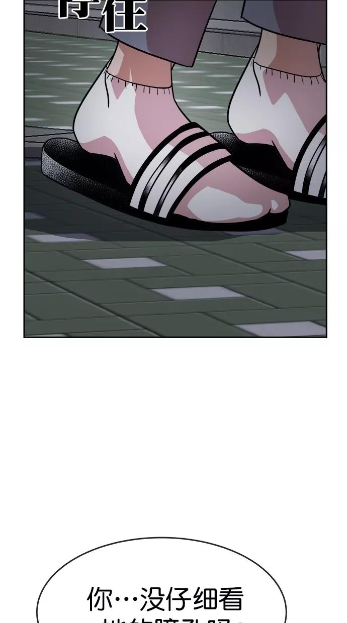 56.jpg