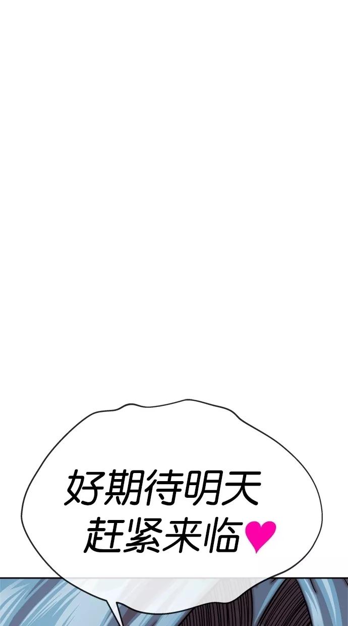 66.jpg