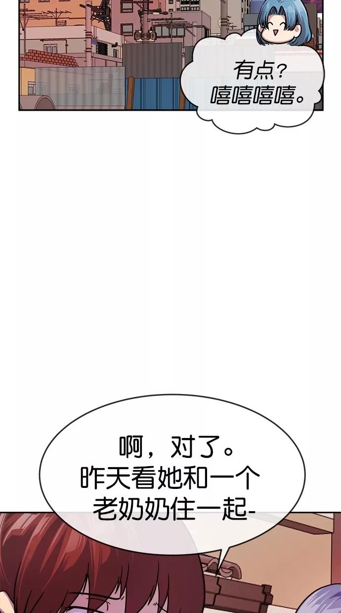 54.jpg