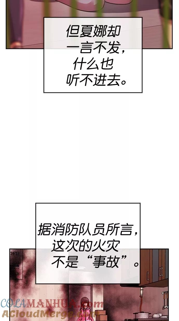 73.jpg