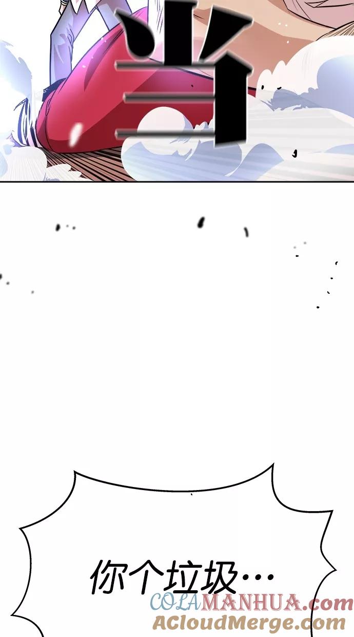 58.jpg