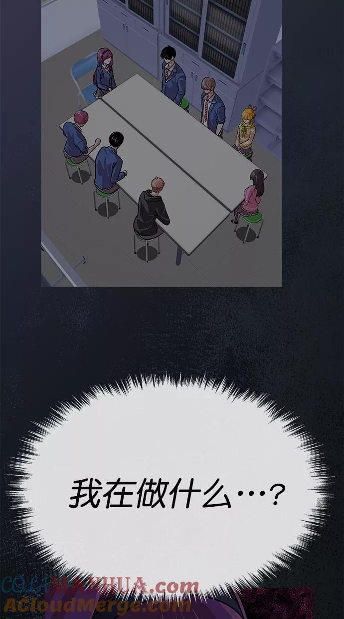 58.jpg