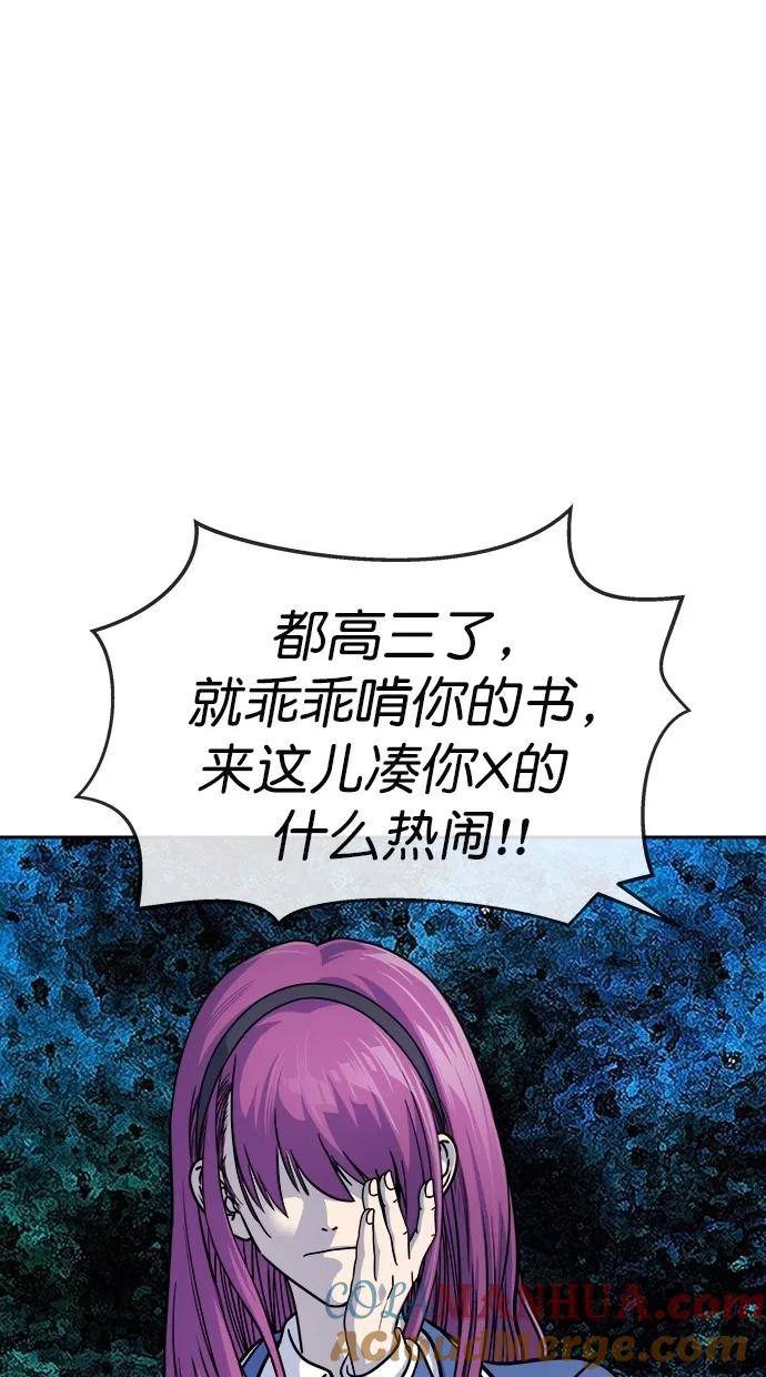 55.jpg