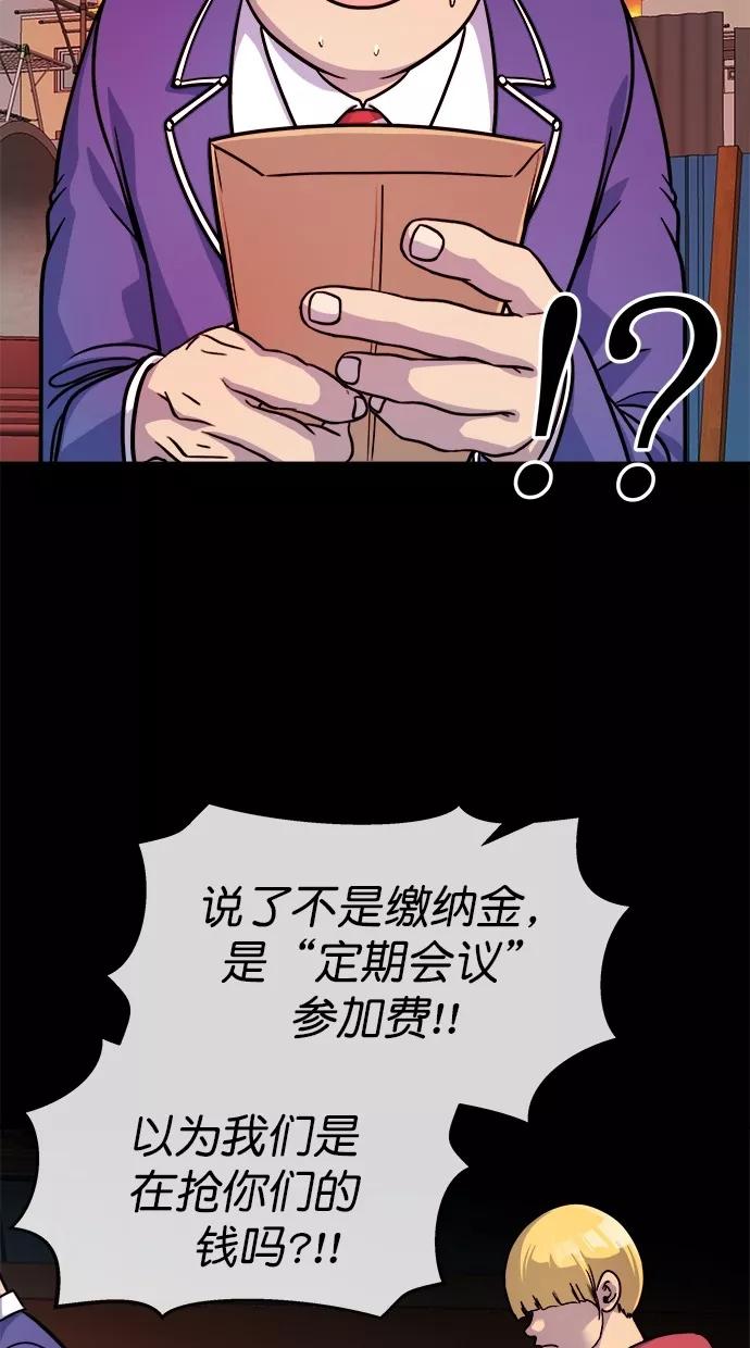 42.jpg