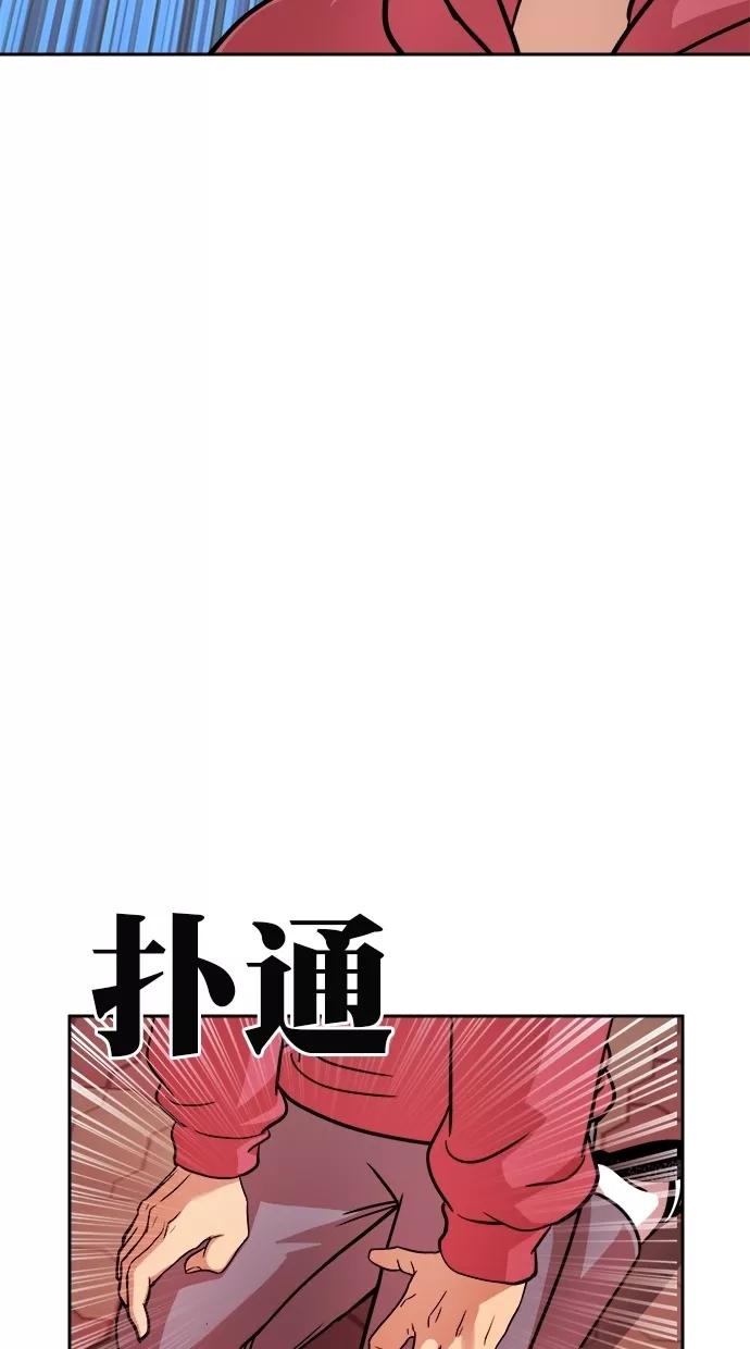 77.jpg
