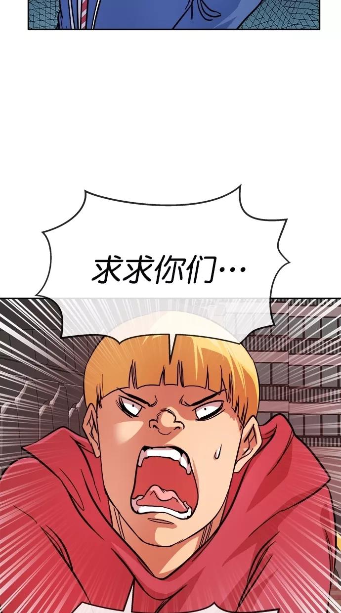 81.jpg