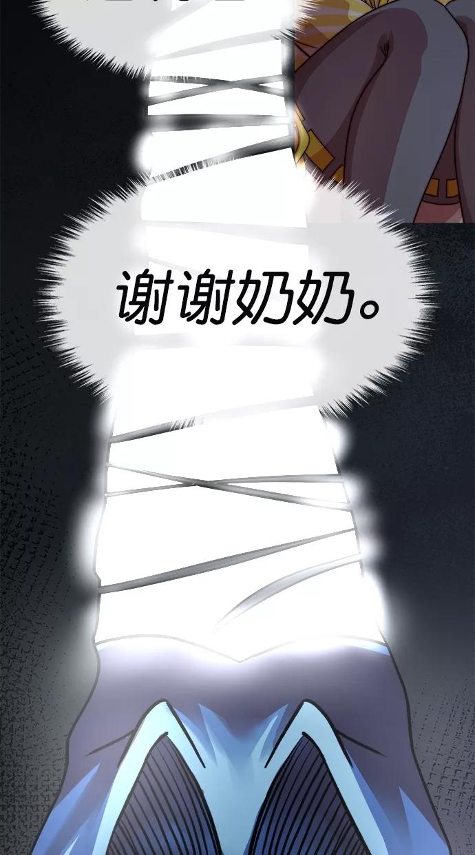 47.jpg