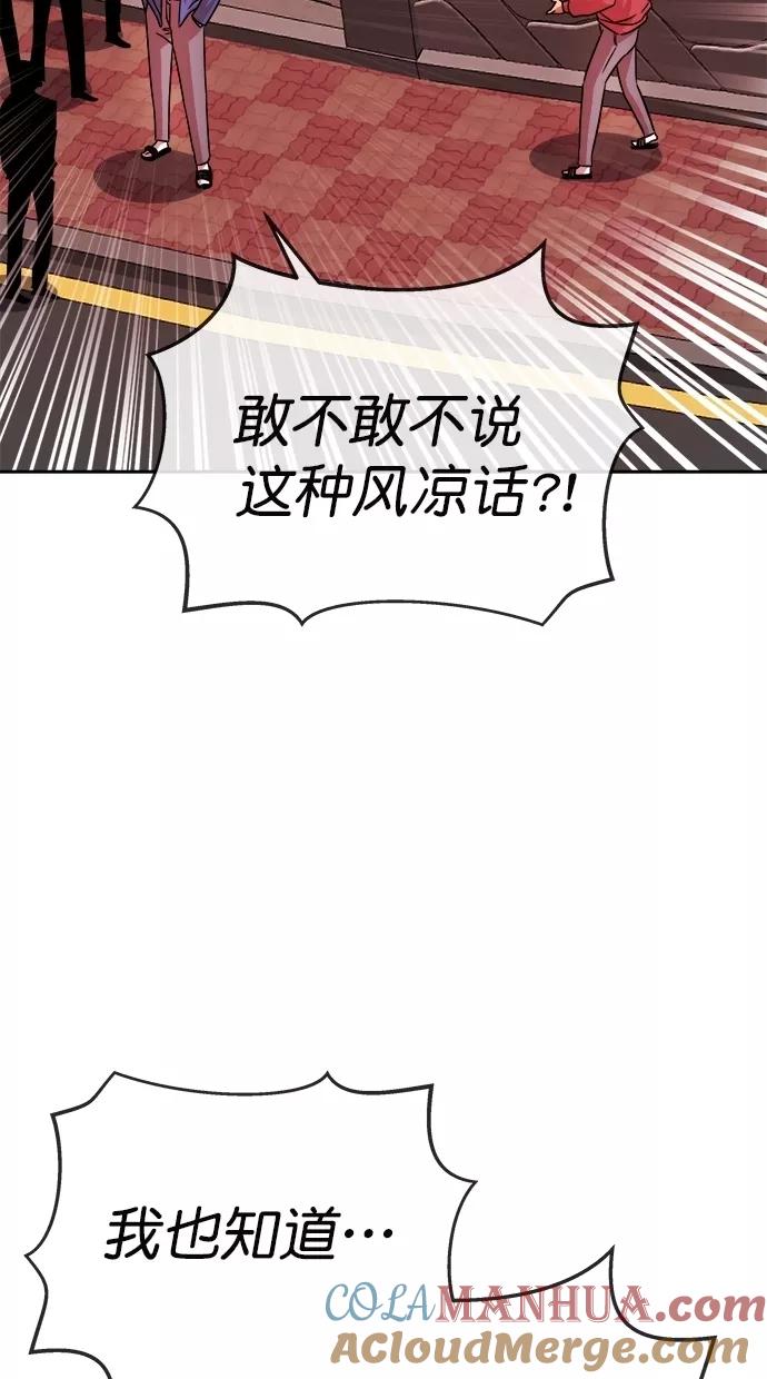70.jpg