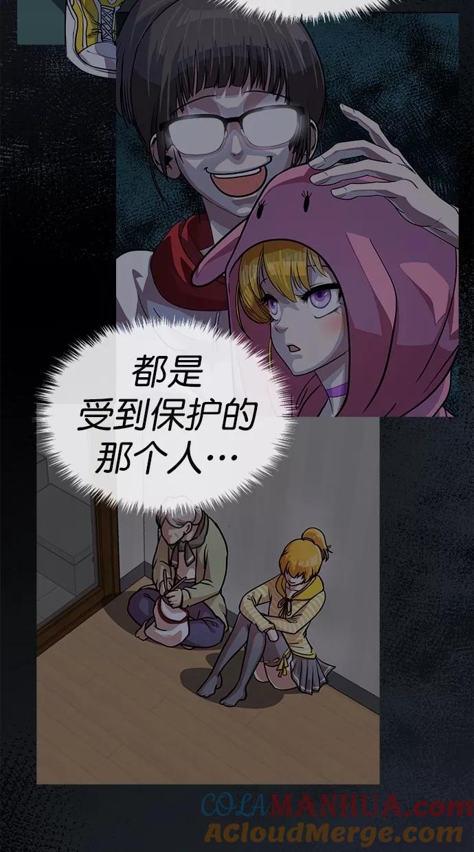 76.jpg