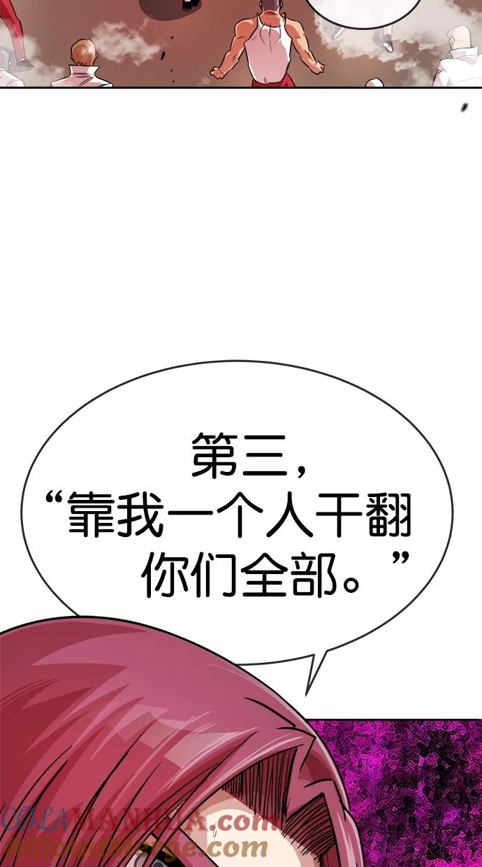 70.jpg