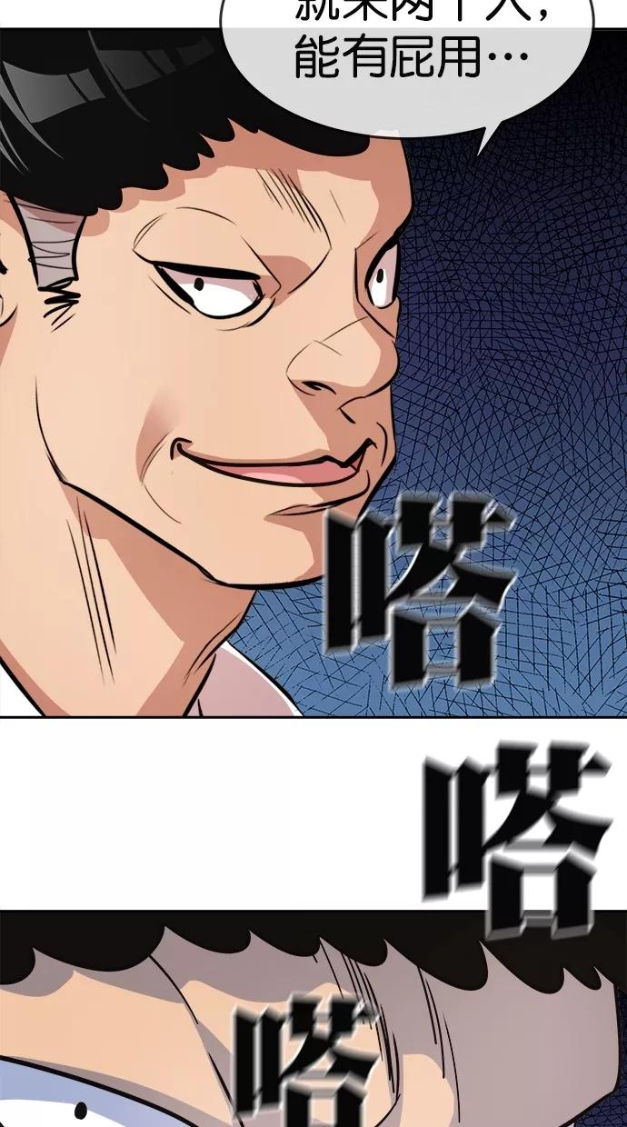 29.jpg