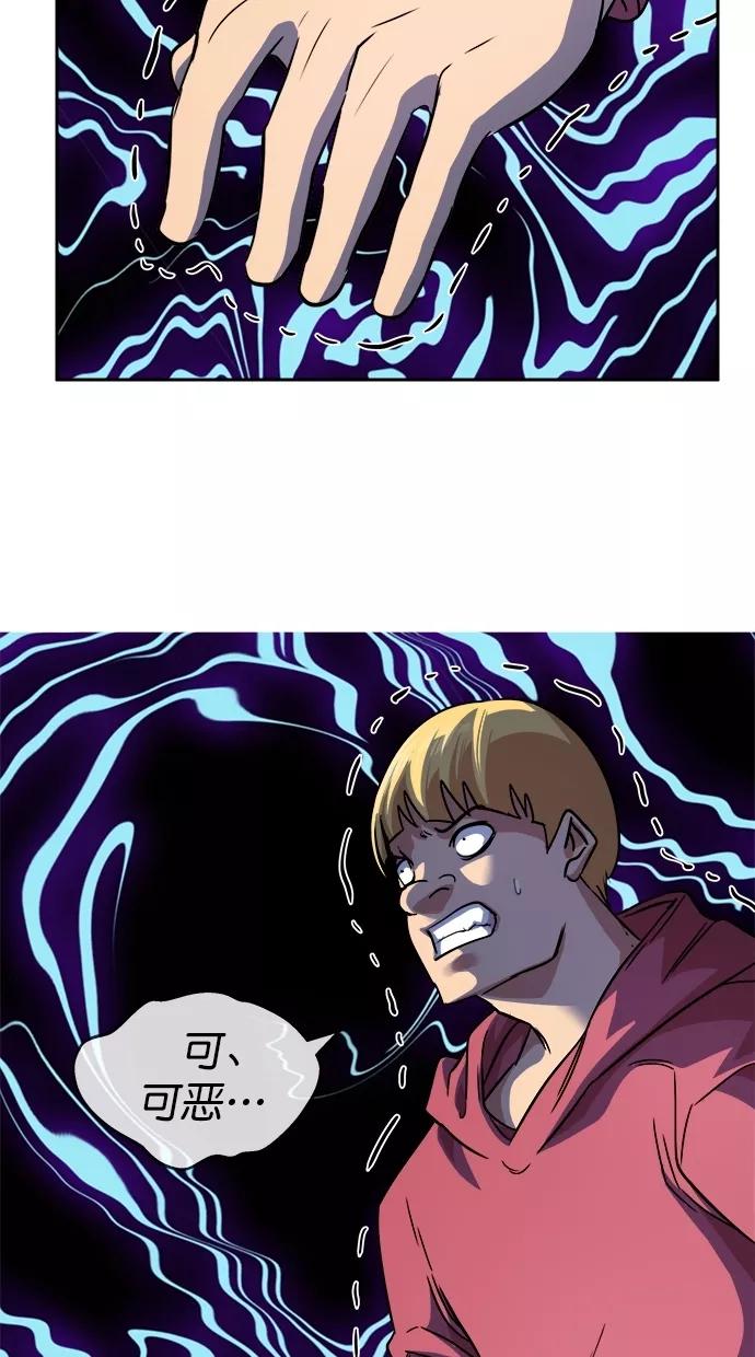 74.jpg