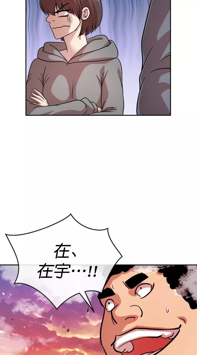 66.jpg