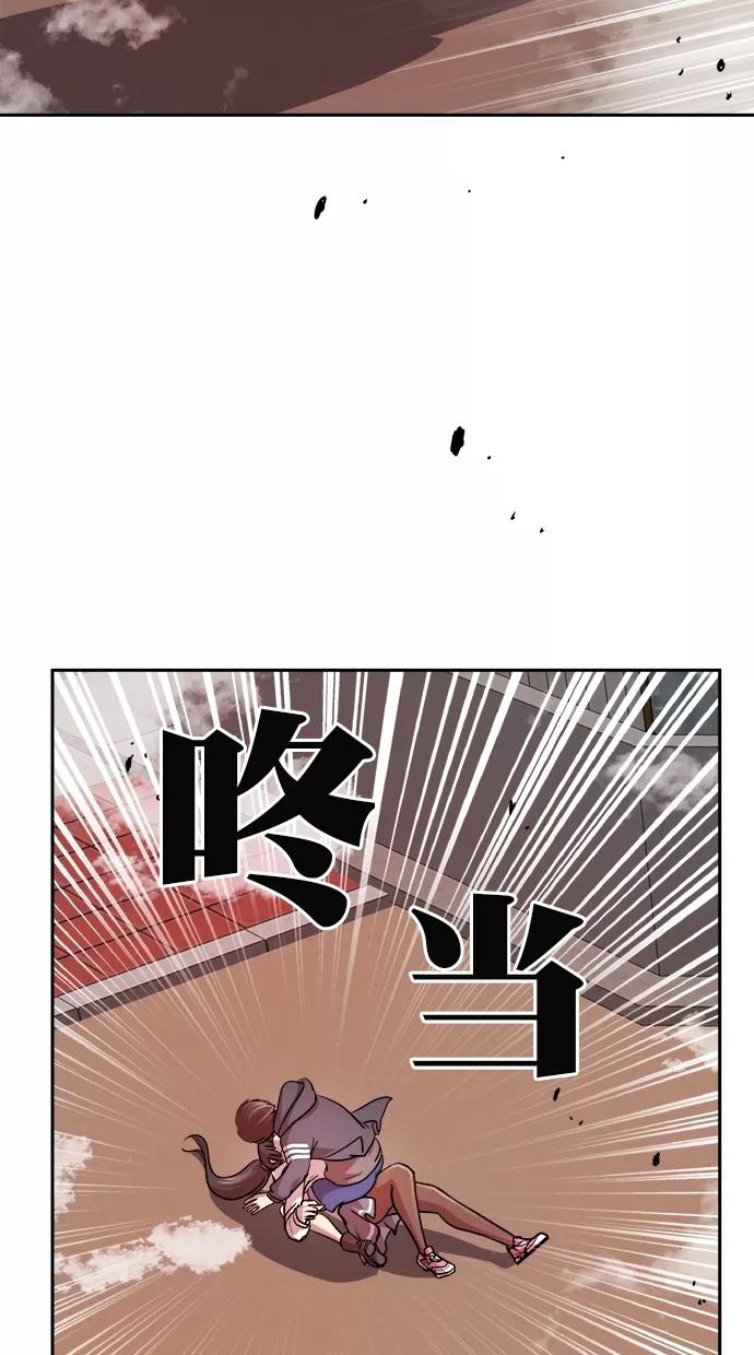76.jpg