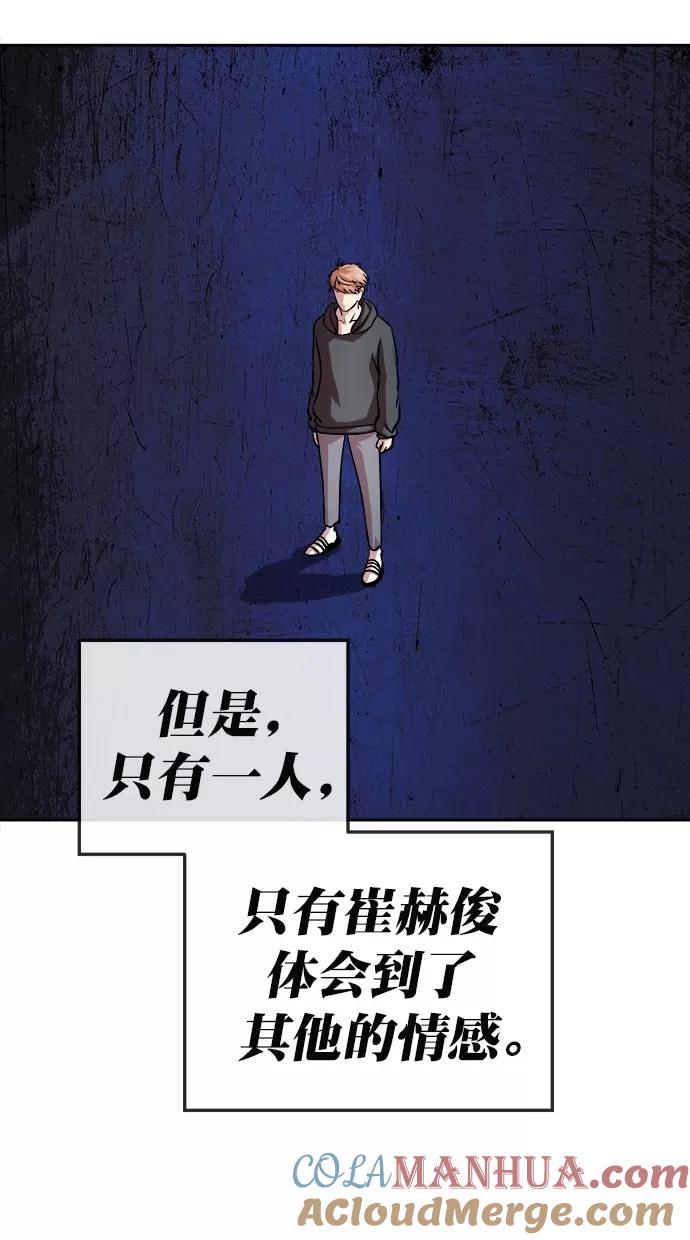 93.jpg