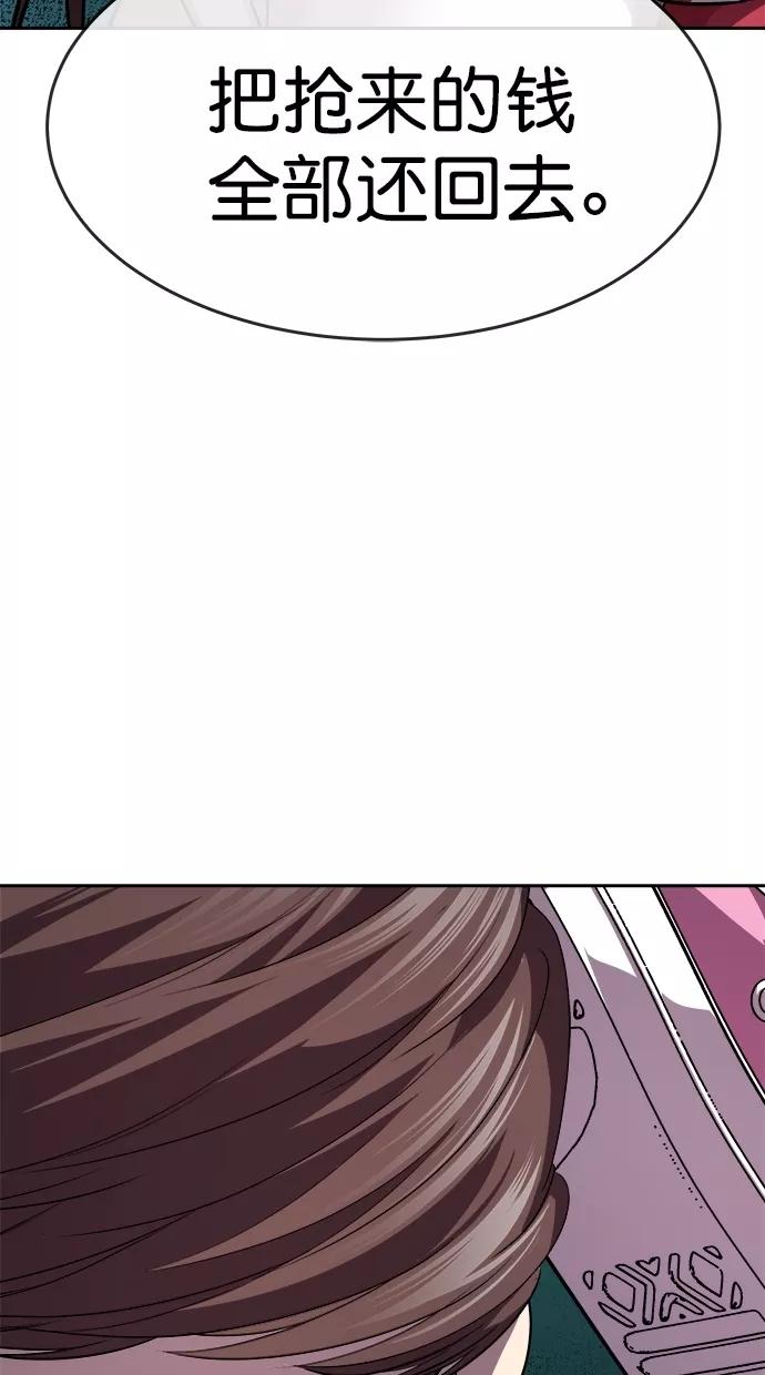 59.jpg