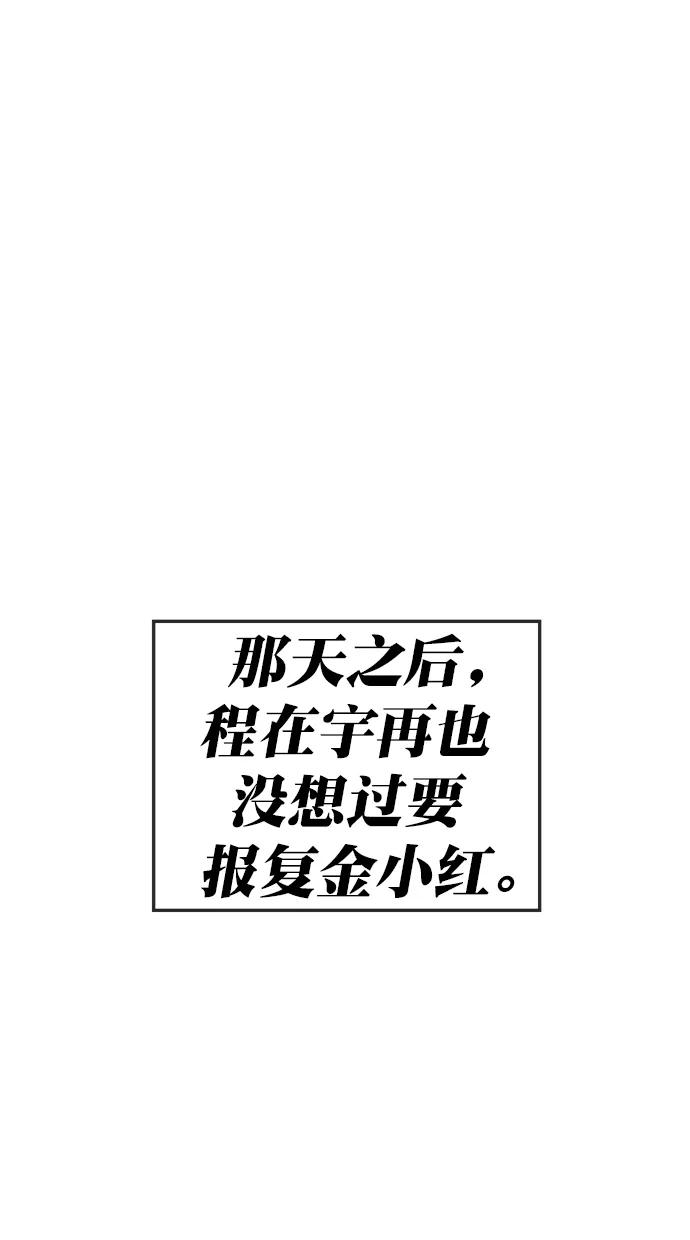 84.jpg
