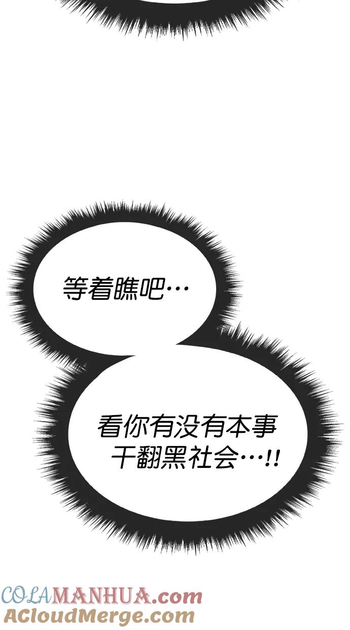 70.jpg