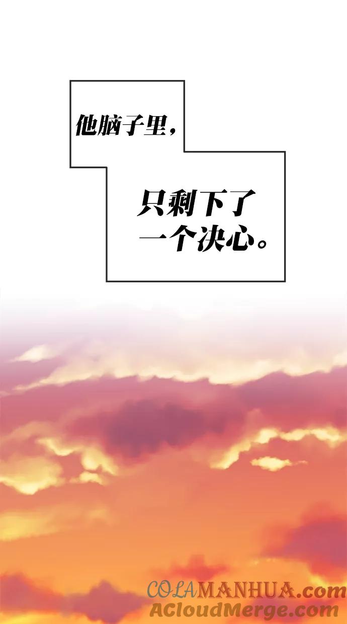85.jpg
