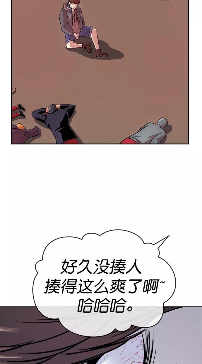 66.jpg