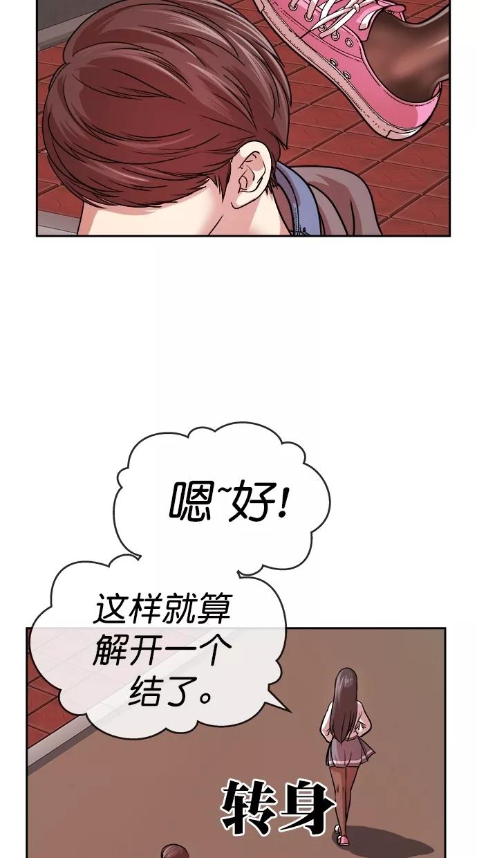 65.jpg