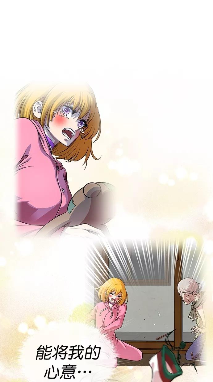 68.jpg