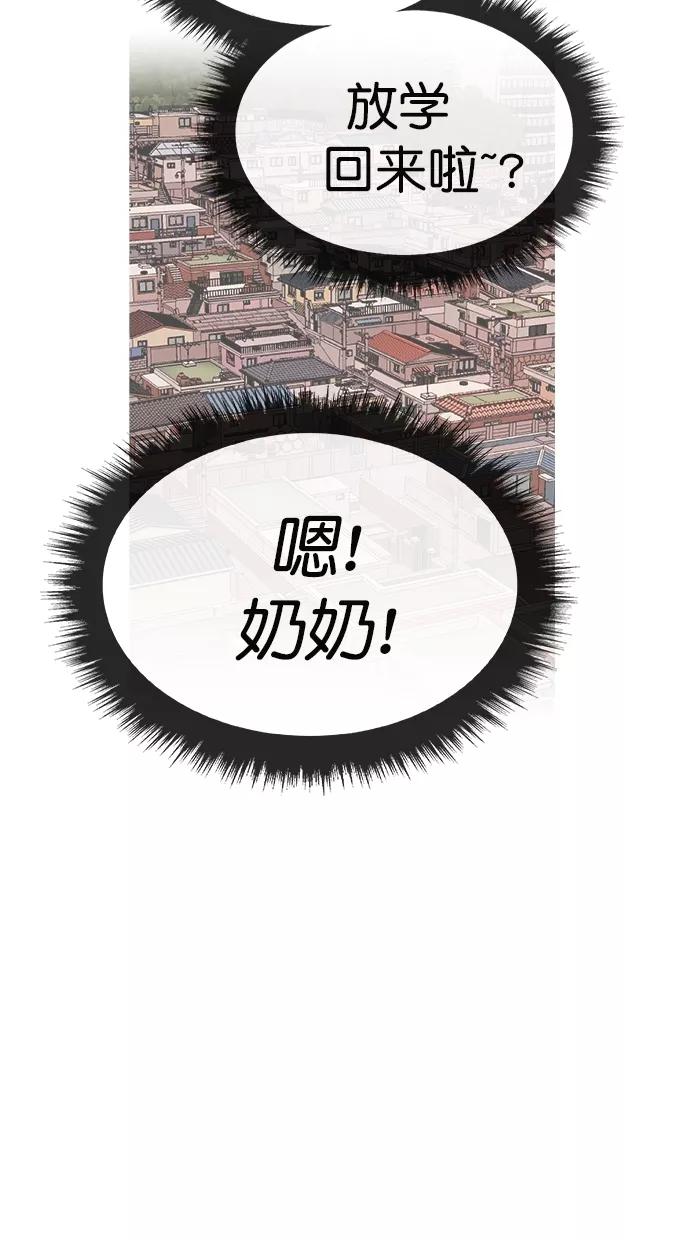 50.jpg