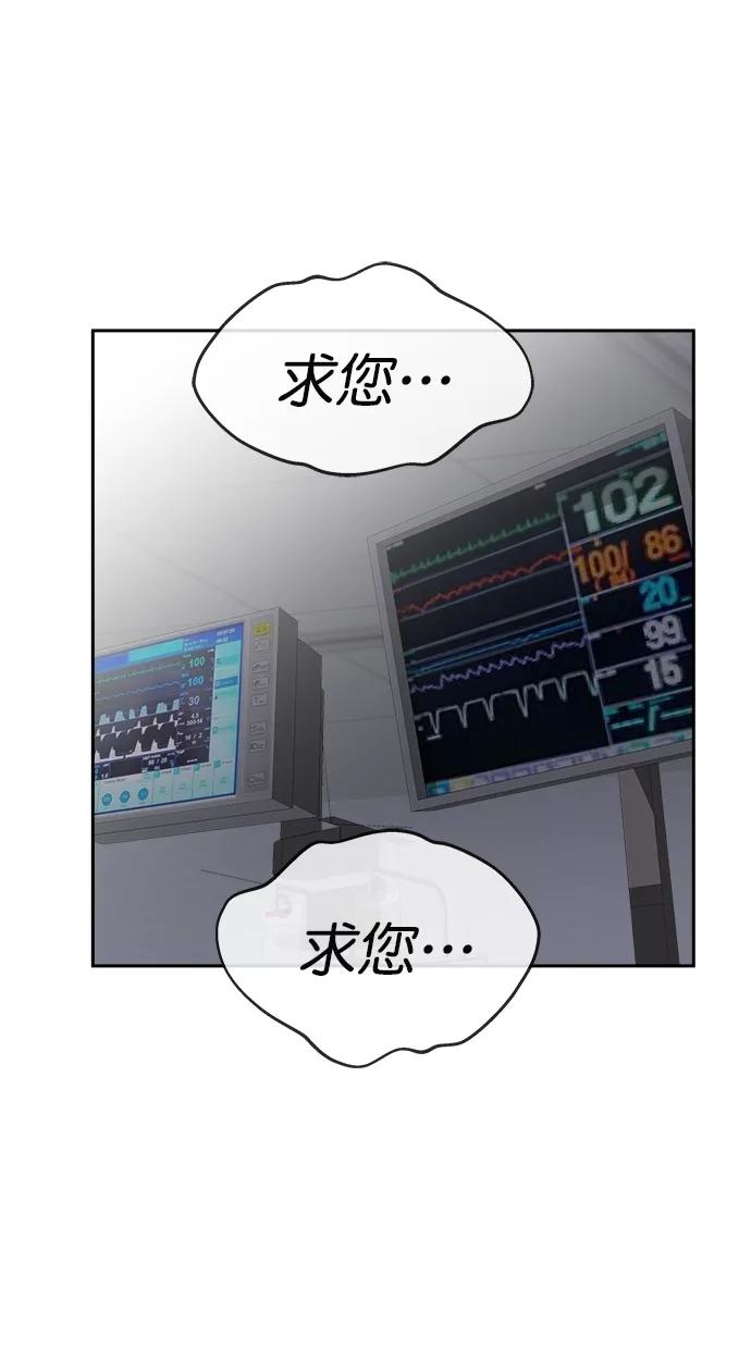 88.jpg