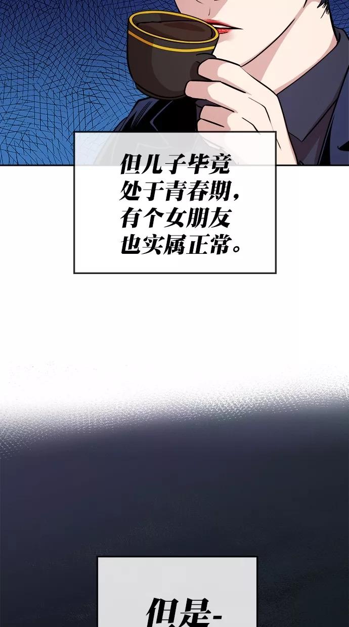 74.jpg