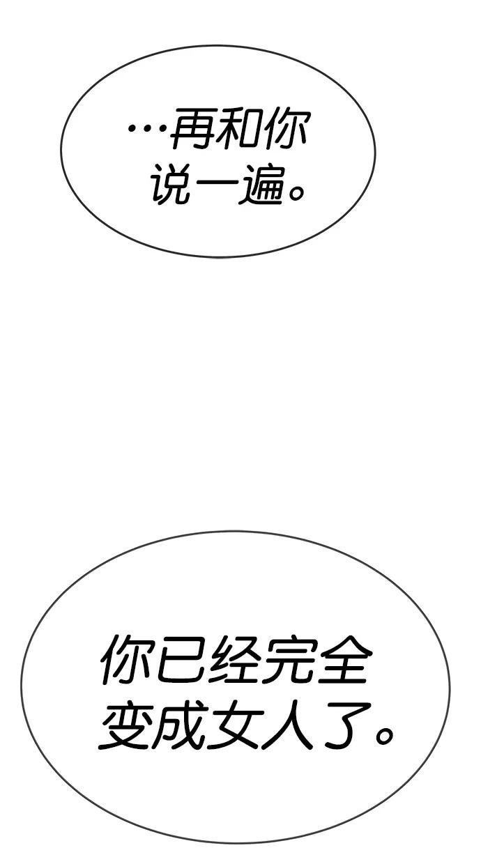 98.jpg