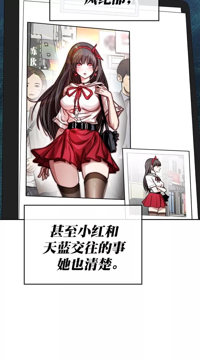 71.jpg