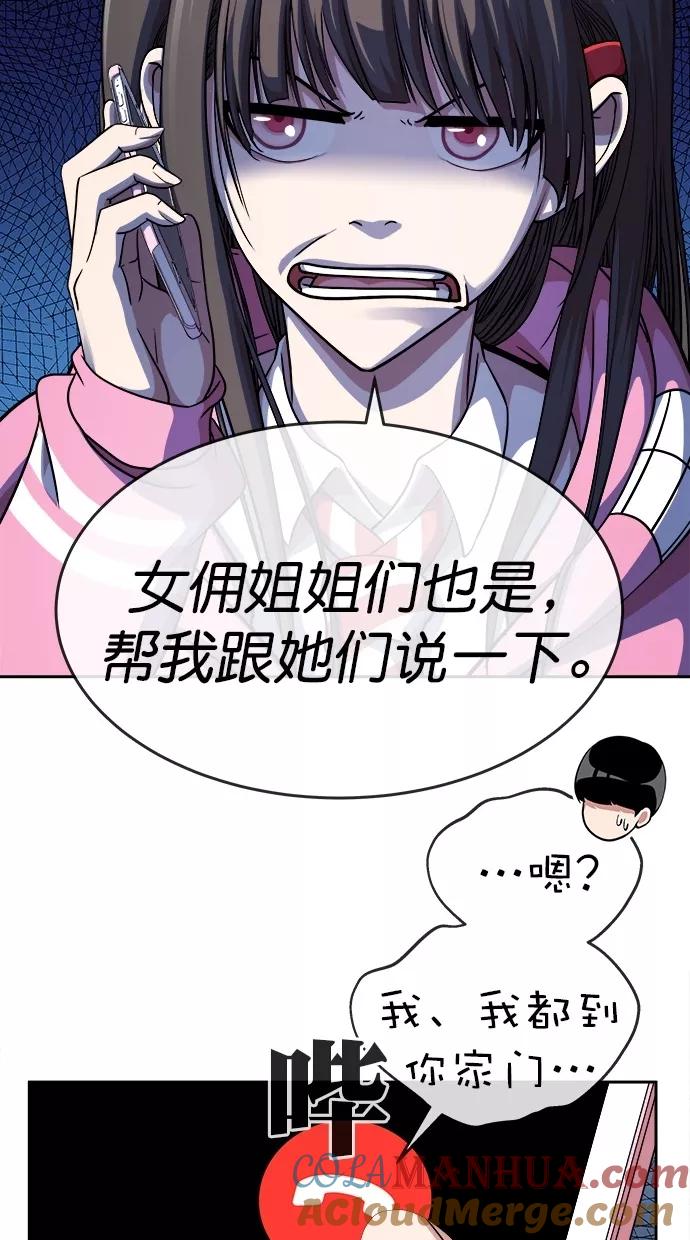 61.jpg
