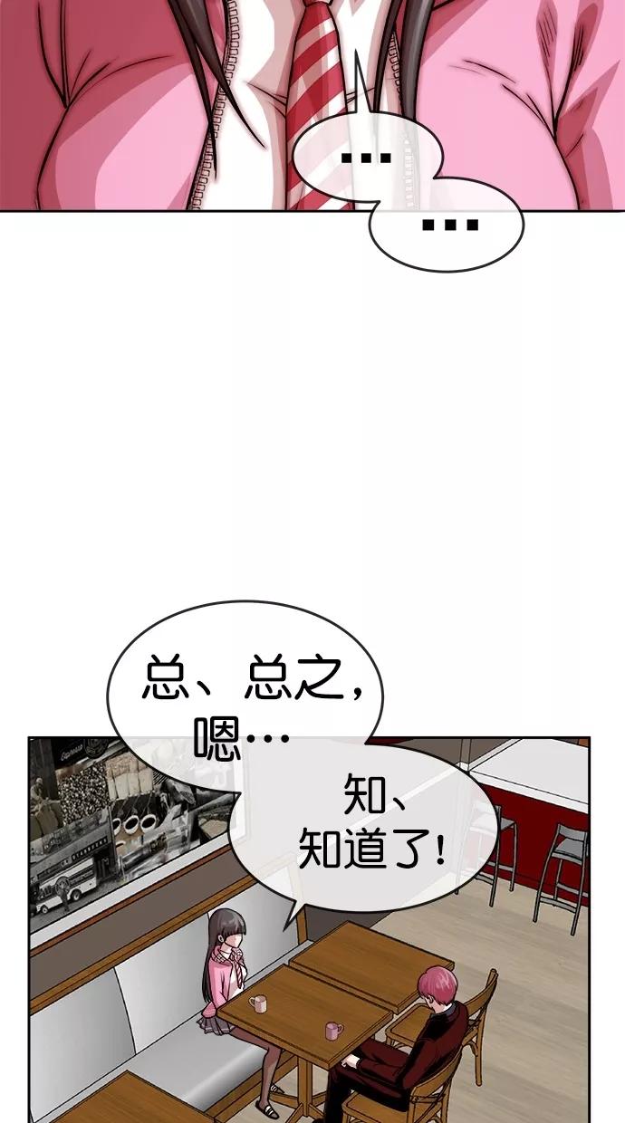 47.jpg