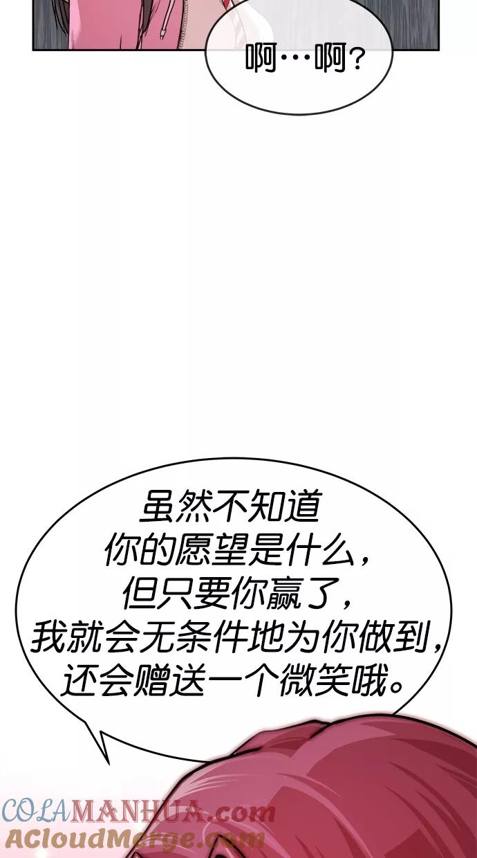 67.jpg