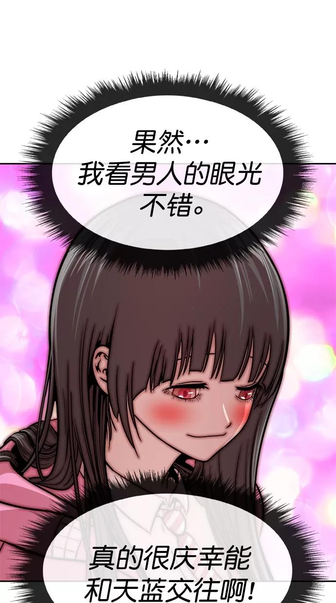 71.jpg