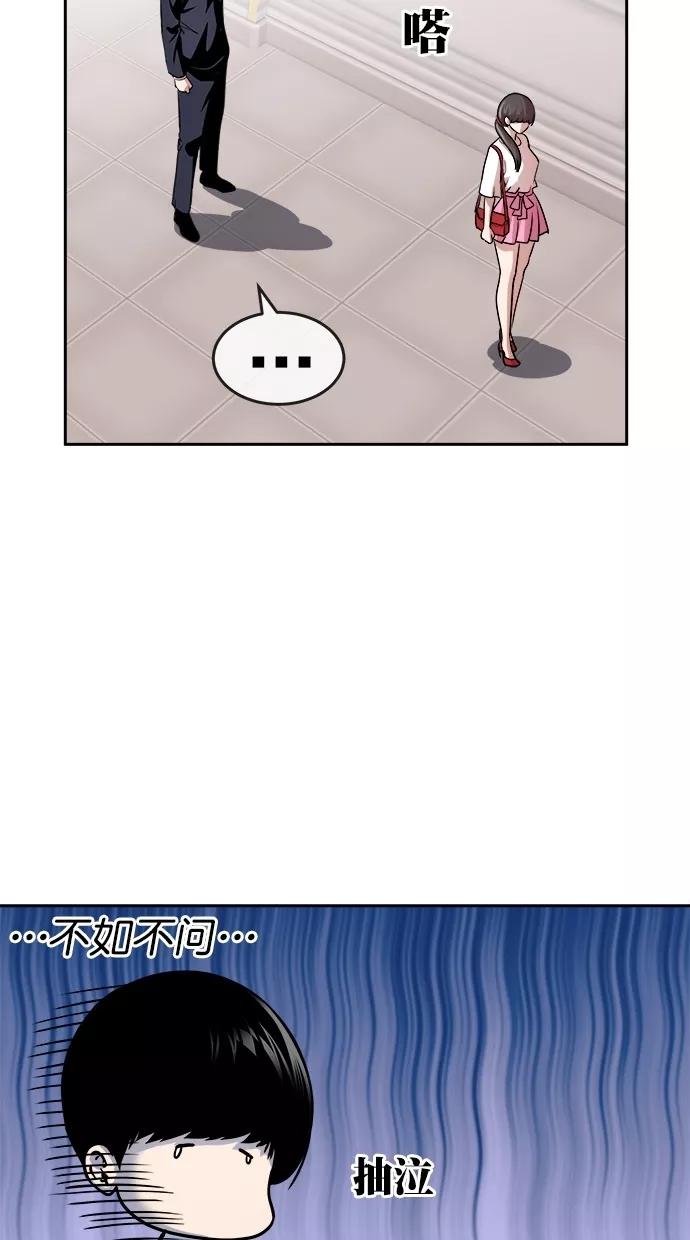 53.jpg