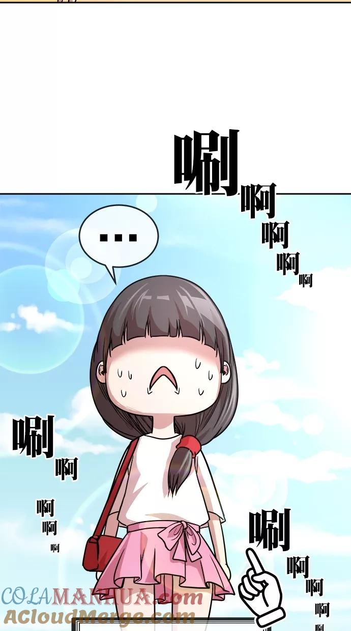 52.jpg