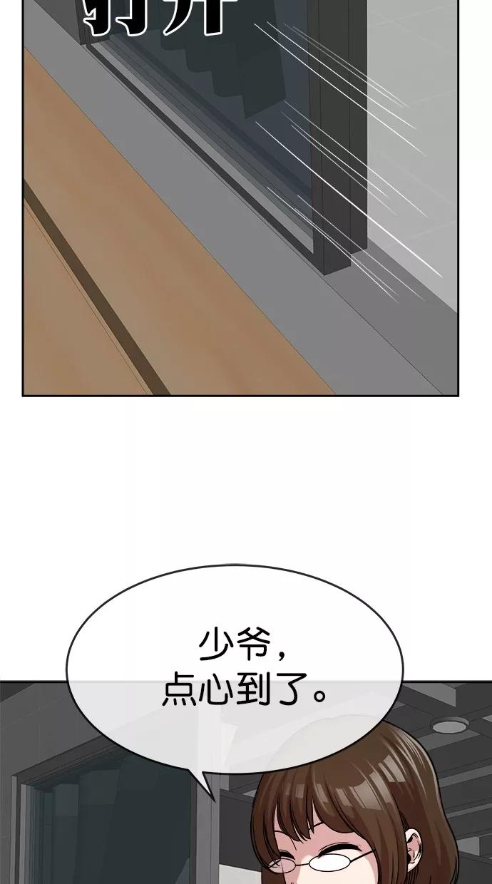 57.jpg