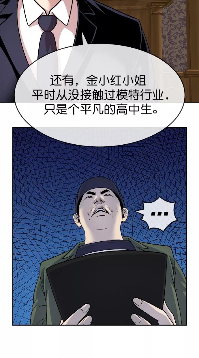 62.jpg