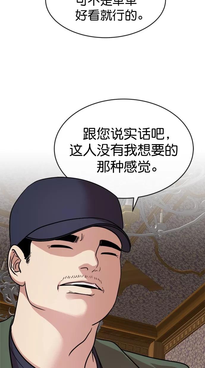 51.jpg
