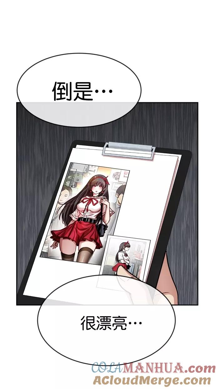 49.jpg