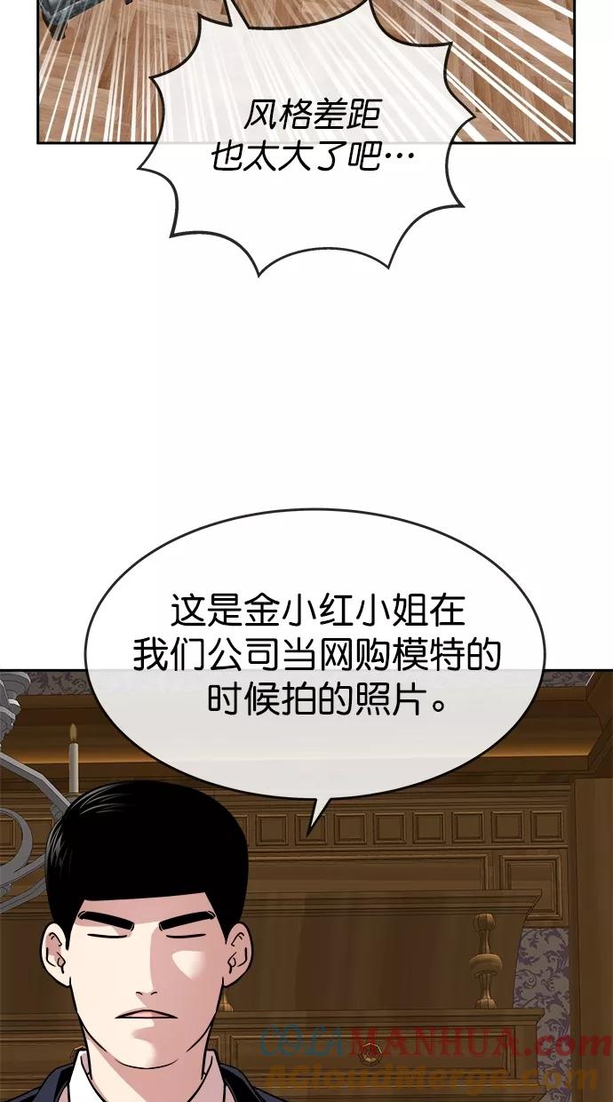 61.jpg