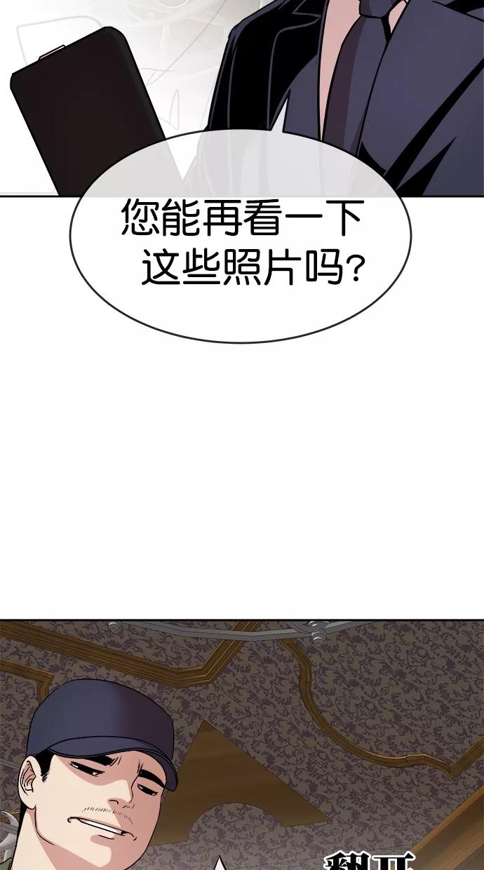 54.jpg