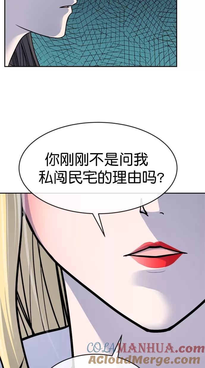 58.jpg