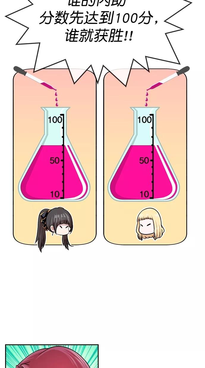 54.jpg