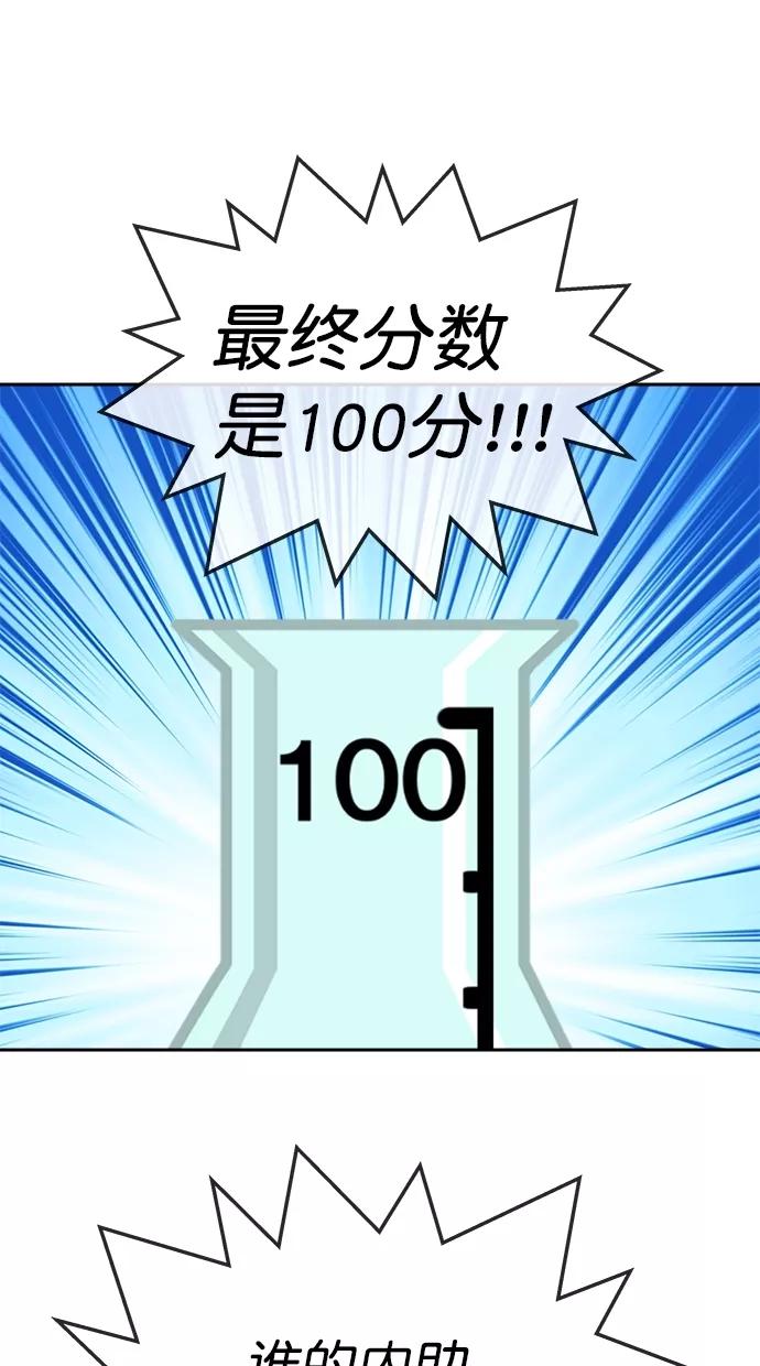 53.jpg